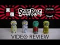 Secret Base S Fortune Kokeshi Reviewed