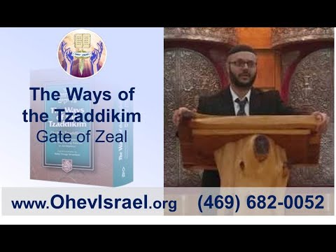 8/21/2018 - Gate of Zeal: Being Zealous