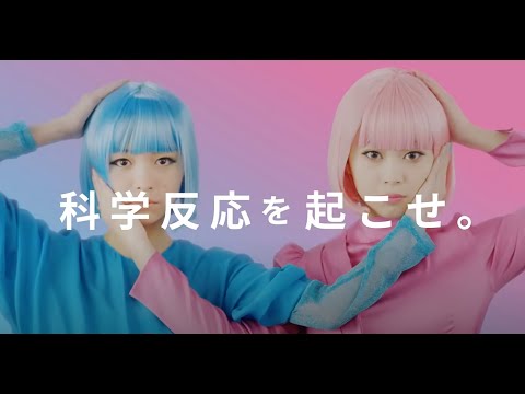臨床検査学科 【リブランディングＣＭ】新潟薬科大学は新潟科学大学へ