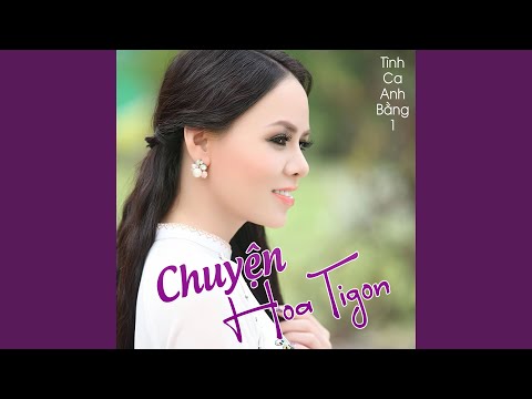 Thể hiện bởi Y Phụng