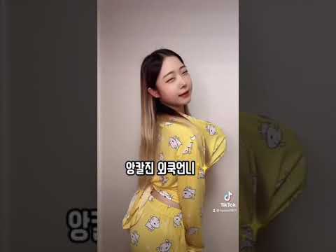 심장이 뛰는 대로 생각해보기: 내 안의 소리를 듣는 법