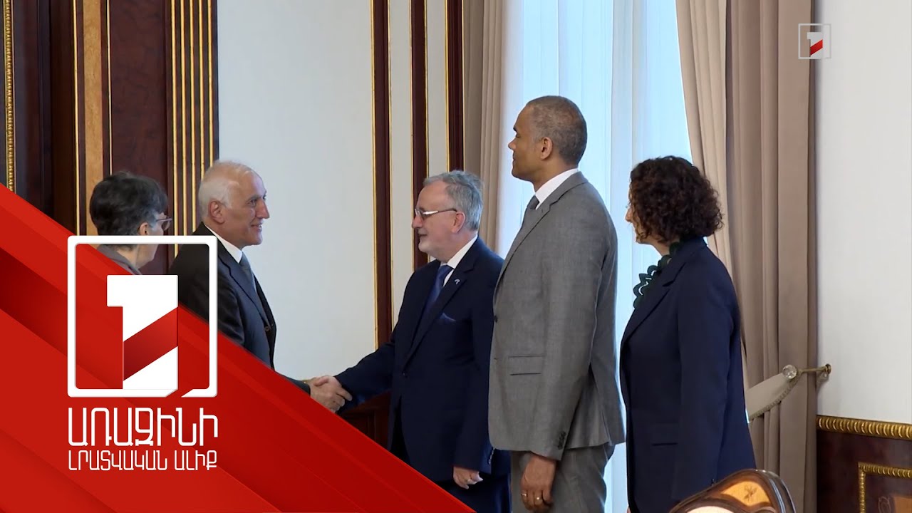 Եվրոպայի խորհուրդը մշտապես բարձր է գնահատել Հայաստանում իրականացվող բարեփոխումները. Մարկ Քուլս