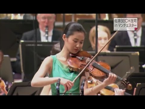 Sayaka Shoji plays Berlioz : Rêverie et Caprice, Op.8