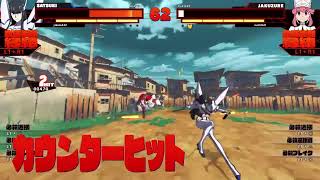 キルラキル
