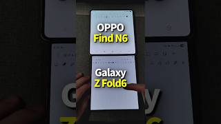 「OPPO Find N6」vs「Galaxy Z Fold6」ペン操作比較！どっちが良い？【折りたたみスマホ】