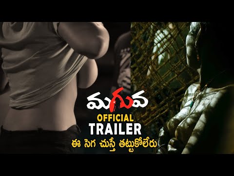 Maguva Telugu Movie Official Trailer | #Maguva | 2020 New Telugu Movies | Life Andhra Tv Video