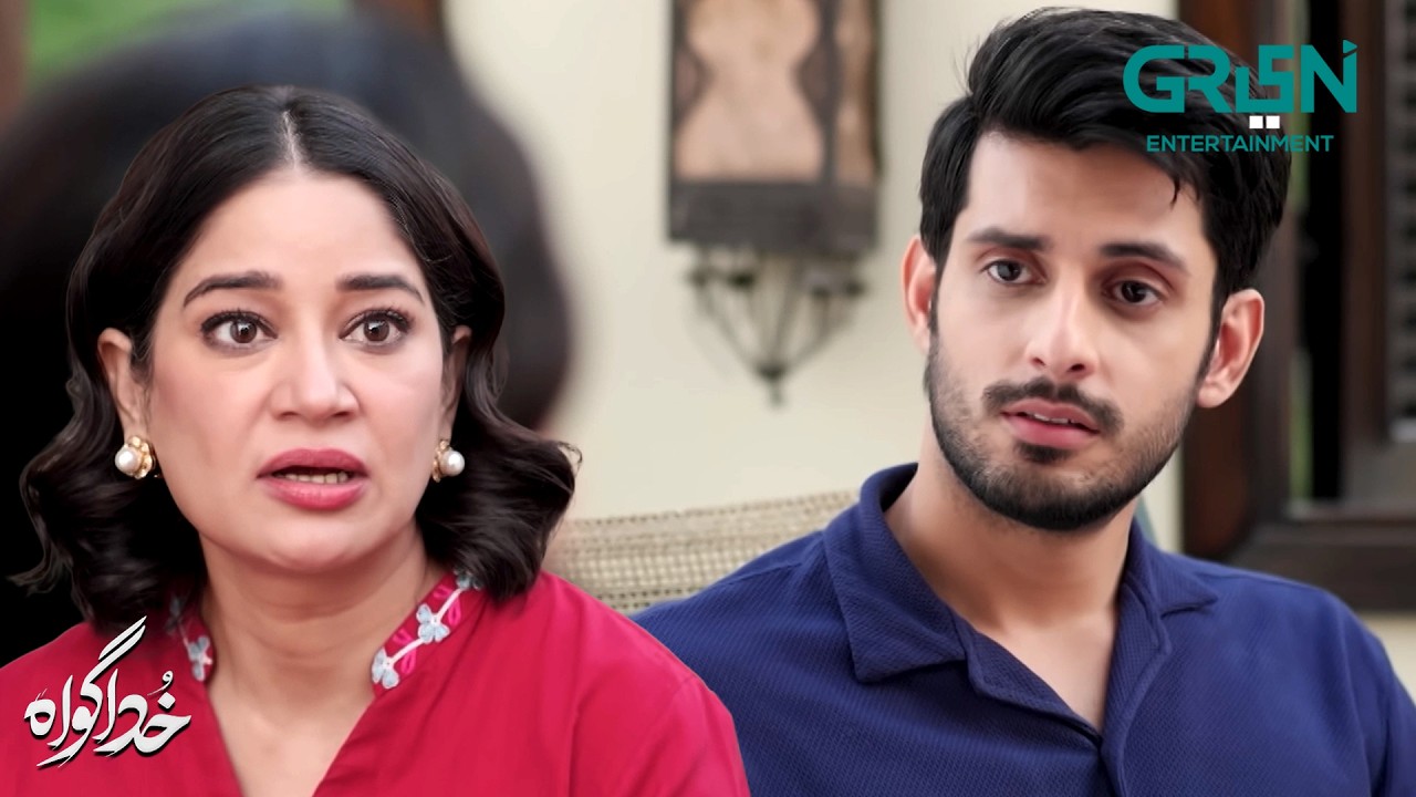 Bara Faisla - Areesha Aur Rafay Ka Rishta | Khuda Gawah | Subhan Awan | Rahat Ghani | Green TV