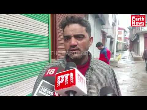 NIA Attaches Al-Umar Chief Mushtaq 'Latram's' House In Nowhatta Srinagar