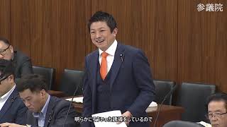 【字幕付き】20260609 参議院 総務委員会 09 神谷宗幣 参政党