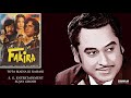 TOTA MAINA KI KAHANI KISHORE LATA FAKIRA