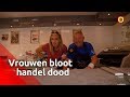 ’t Buske gaat de markt op – Brabants Buske