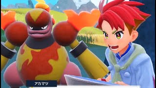 【女性のんびり実況】ポケモンSV ゼロの秘宝（藍の円盤） Part4