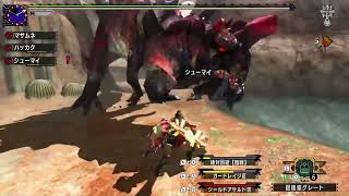 【塵粉くれ】4/16 MHXX配信の1コマ【燼滅刃6】