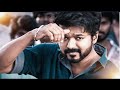 JD Student Illa Ma Professor Master Movie WhatsApp Status VK Official