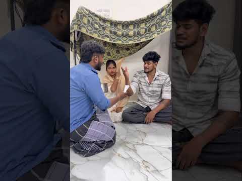 Part 2 part 1 namma page la iruku😂