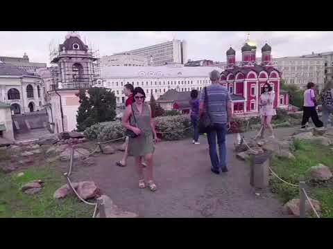Москва. Парк 'Зарядье'. Август 2020 г.