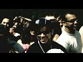 Swollen Members - Steppin Thru (Remastered)