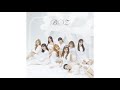 MP3 TWICE STAY BY MY SIDE