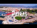 PATRAS 2024 🇬🇷 Πάτρα Drone Aerial 4K | Peloponnese Πελοπόννησος Ελλάδα
