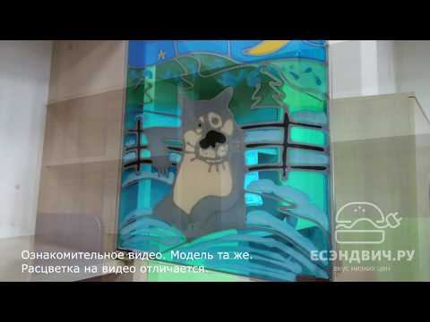 Стол компьютерный со встроенным стеллажом "Томми" (Яблоко) Esandwich19