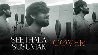SITHALA SUSUMAK COVER | සීතල සුසුමක්