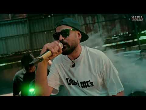 Ganjam |গ্যাঞ্জাম| Guerrillaz of Dhaka || Tribute to DESHIMCs|BanglaRap-2024| (OFFICIAL MUSIC VIDEO)