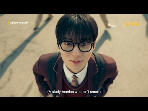 MAIN TEASER] Study Group | Hwang Min Hyun | Viu thumbnail