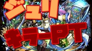 [극한의 투기장3] 쥬리PT