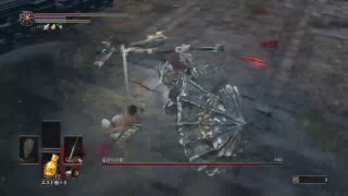 ［ダークソウル3］裸クリア PART4