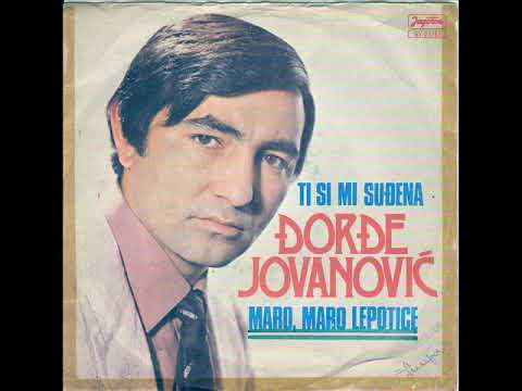 Djordje Jovanovic Ti si mi sudjena 1980