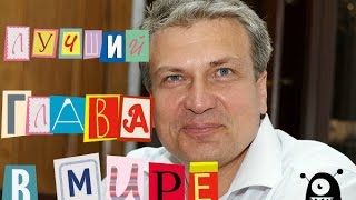 Рыбалка в отрадной