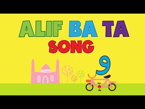 Alif Ba Ta Song Hijaiyah Arabic Alphabet (Part 1) – Huruf Hijaiyah Alif Baa Taa – Yufid Kids