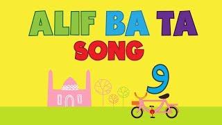 Download lagu Alif Ba Ta Song Hijaiyah Arabic Alphabet Huruf Hij... mp3