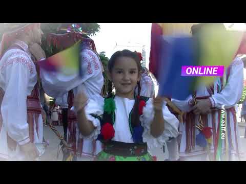 World Cup of Folklore Veliko Tarnovo 2021 Online - (promo)