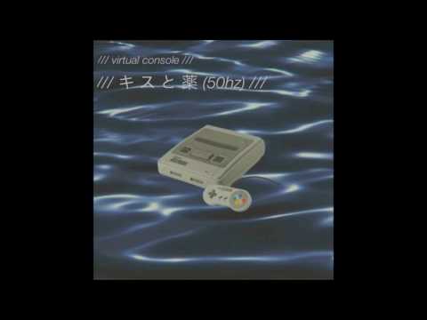 08. HNRK - L A S T /// D A N C E (1 9 8 7)