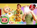 JJ B I N G O Singalong Dad Too CoComelon Songs And Cartoons