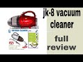Product Video