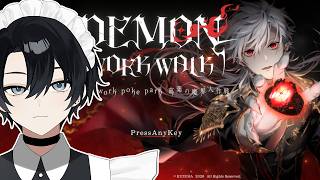 【DWW / DEMON WORK WALK】葛葉さんのゲームが出ましたので流石にやらせてもらう【Vtuber / 黒崎メル】