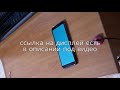 Замена дисплея Honor 7C\7A Pro\Huawei Y6\Y6 Prime 2018\replacement Lcd Honor 7a Pro \ 7c