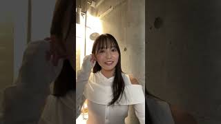 【#インスタライブ】#志田音々 2025.2.14