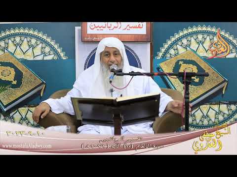  تفسير الربانيين ـ سورة الأنعام ( 10 ) الآيات ( 71-82 )  تاريخ 10 9 2023 