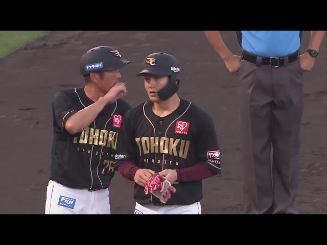 【2回裏】鋭い打球がライトへ!! イーグルス・太田光 2点タイムリー3ベースヒット!! 2024年7月31日 東北楽天ゴールデンイーグルス 対 福岡ソフトバンクホークス