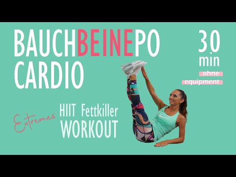 CARDIO WORKOUT ABS LEGS BUTT / extreme HIIT fat burning workout | Katja Seifried