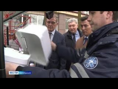 Учреждения здравоохранения Калмыкии пополняются спецтехникой и медицинским оборудованием