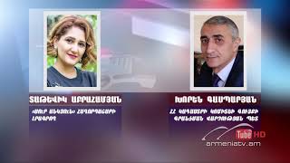 Սուր անկյուն 12.04.2020 - Տաթև Աբրահամյան «Կուտակել տարիներով, կորցնել՝ վայրկյաններում»