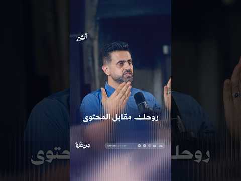 Yemeni Windows Media