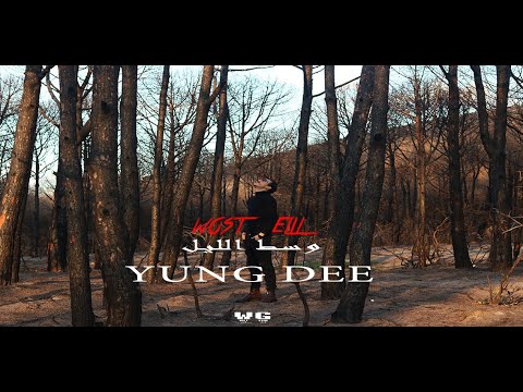 YUNG DEE - WOST ELIL (Official Video)