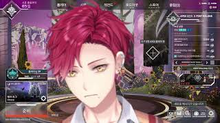 【APEX】ノートパソコンでどこまで!? 【ハユン/にじさんじ】