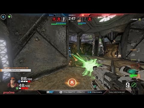 c58 Battle #1 – prox1mo vs. St0n3 – Quake Champions