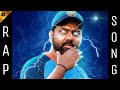 Rohit Sharma Rap Song | Hitman Rap Song | Cricket Rap Song